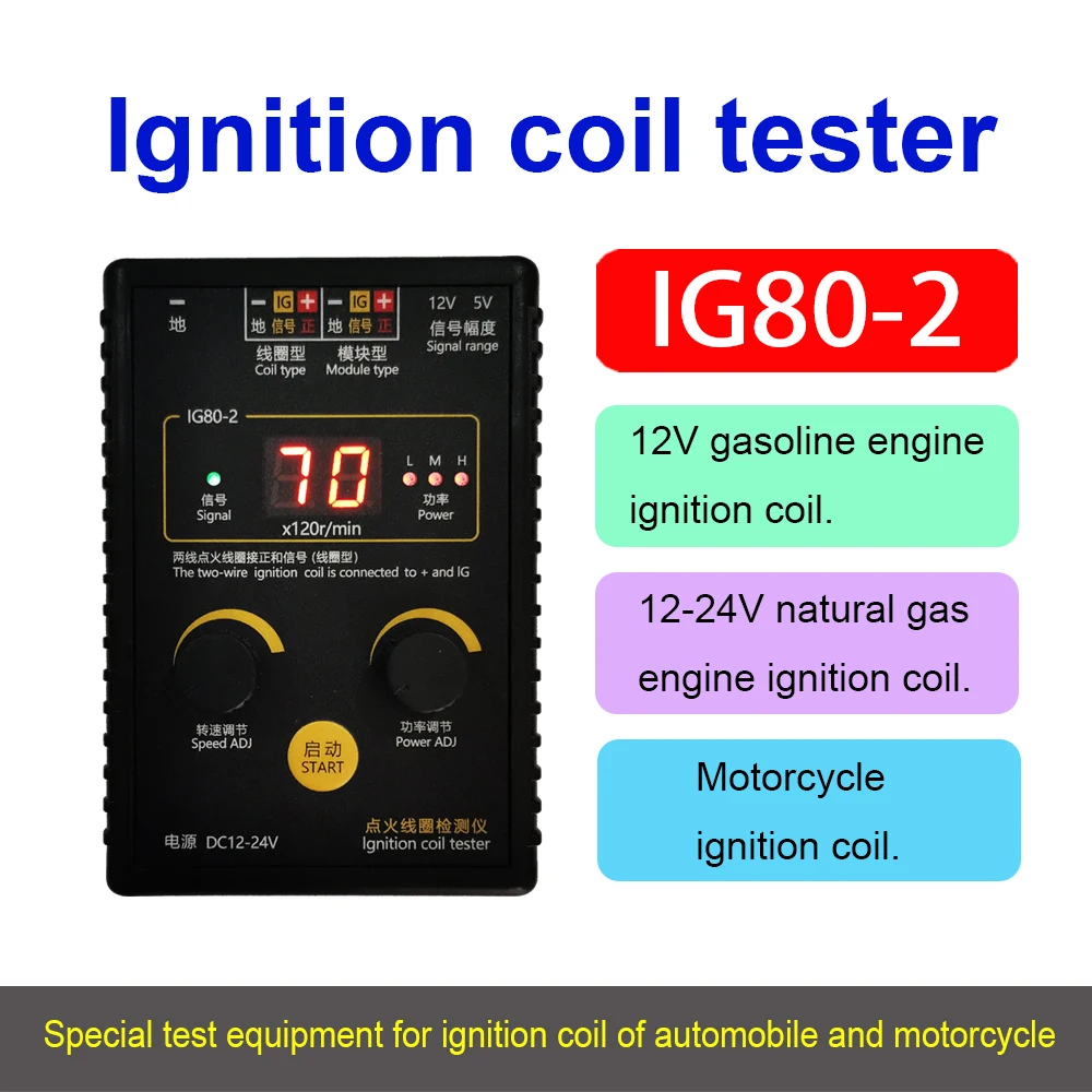 Update! IG80-2 Alat Penguji Ko - Co Detector Plug ulasan dan harga